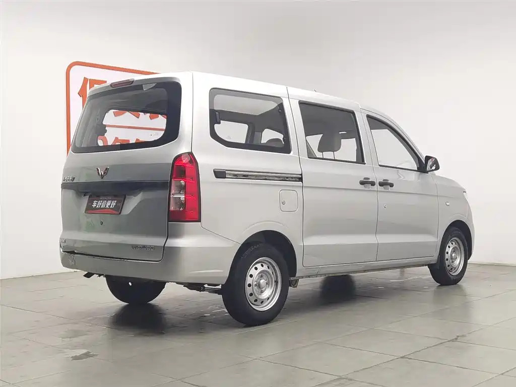 Wuling V 2021 1.5L LAR