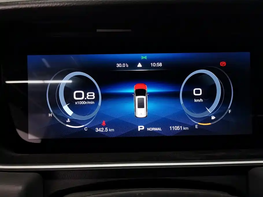 GAC Motor Trumpchi M6 — миниатюра 14