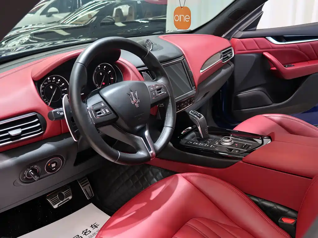 Maserati Levante 2021 3.0T Standard