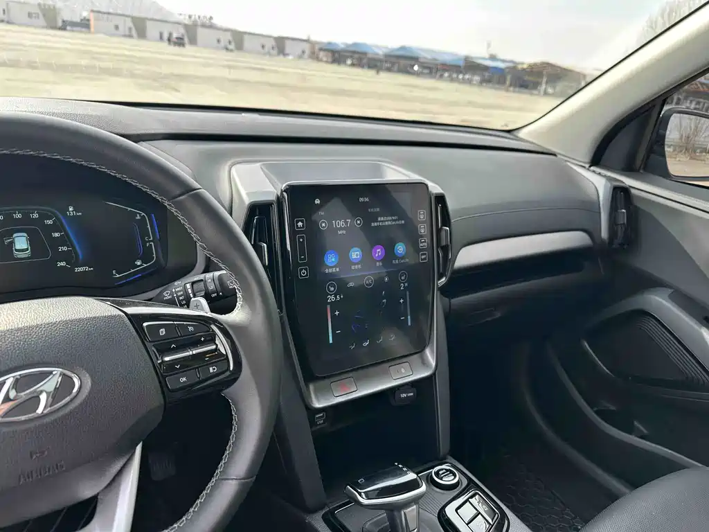 HYUNDAI BEIJING HYUNDAI IX35