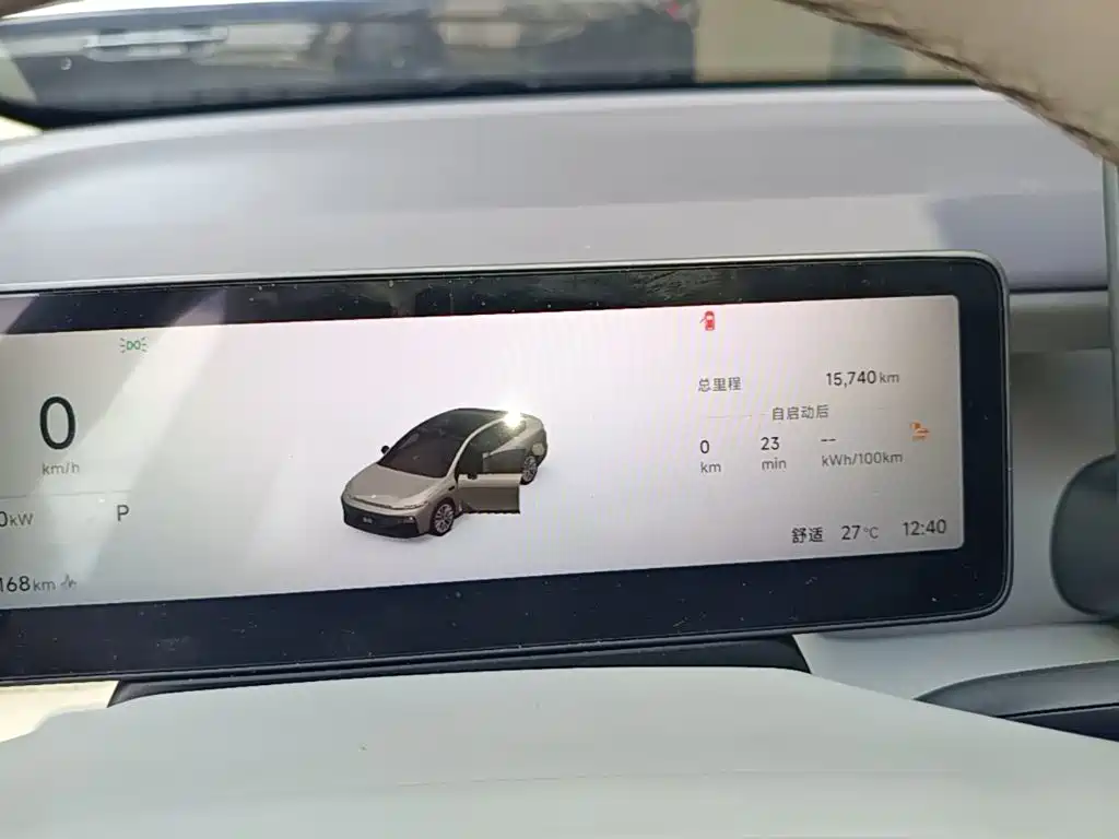 Leapmotor Leapmotor B01 — миниатюра 12