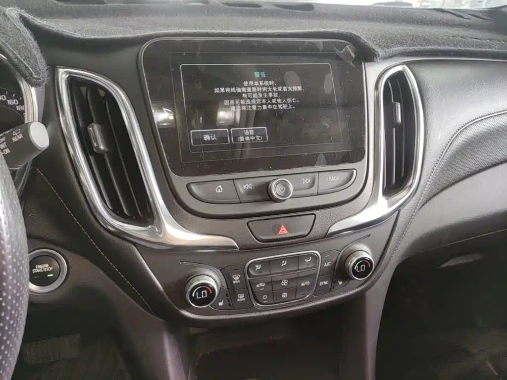 Chevrolet Equinox — миниатюра 13