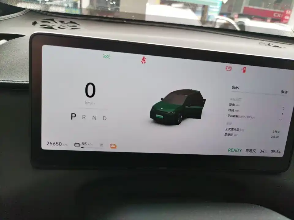 Leapmotor C10 2024 530