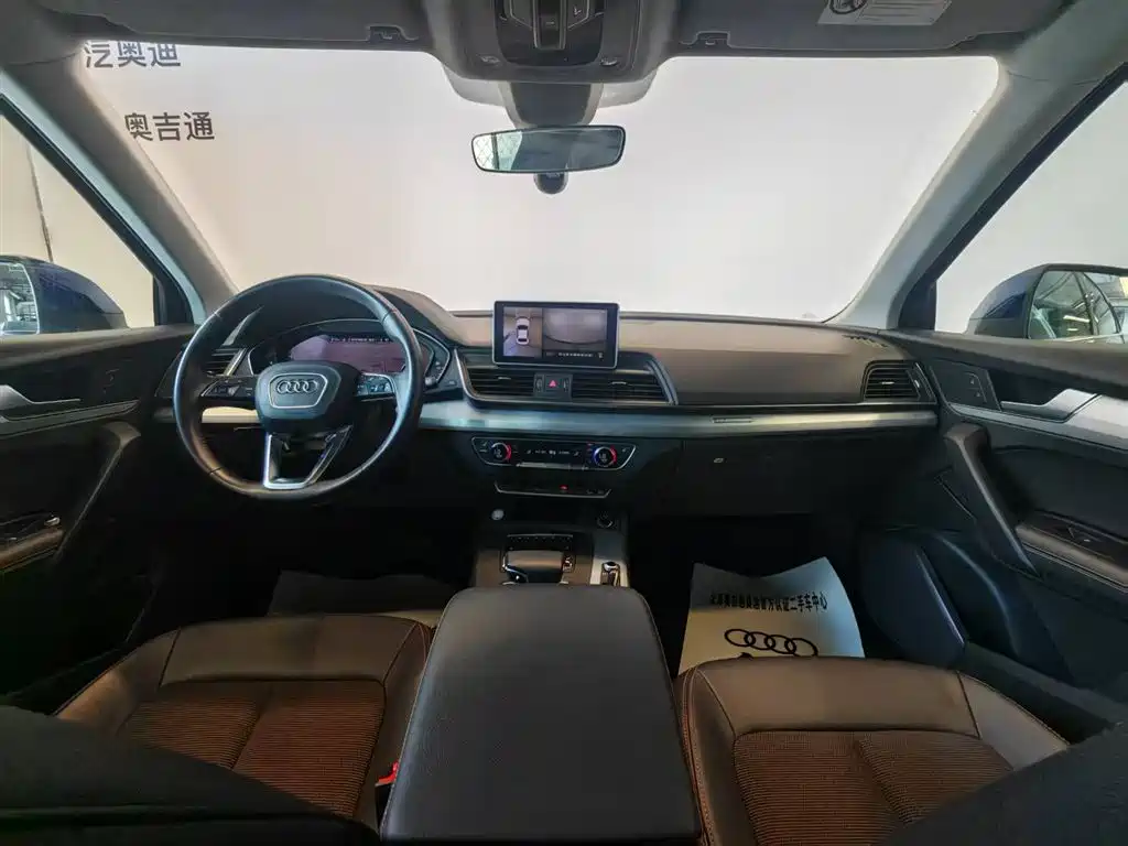 Audi Q5L — фотографии объявления, Фото 12