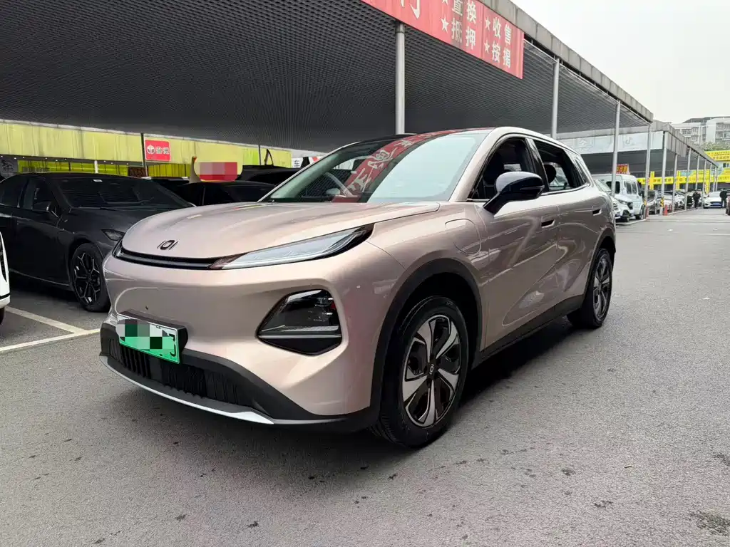 Qiyuan Qiyuan Q05 2025
