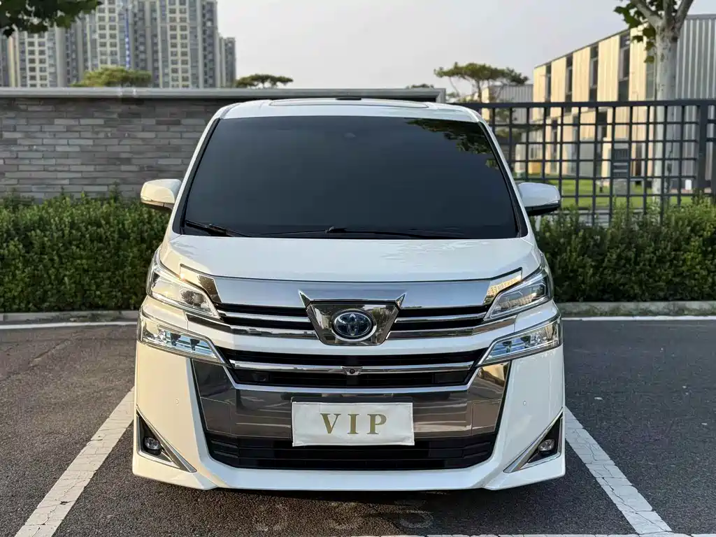 Toyota Vellfire 2021 2.5L HV Luxury