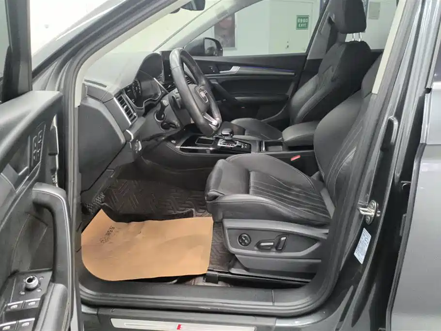 Audi Q5L 2022 45T Luxury