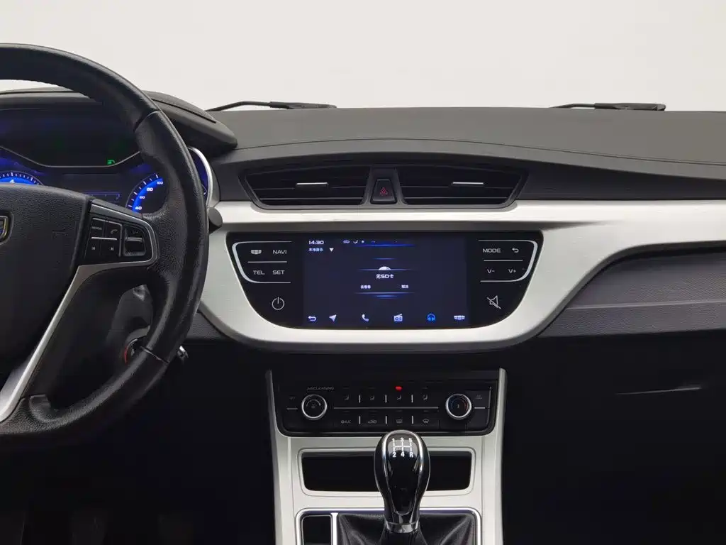 Geely Vision — миниатюра 12