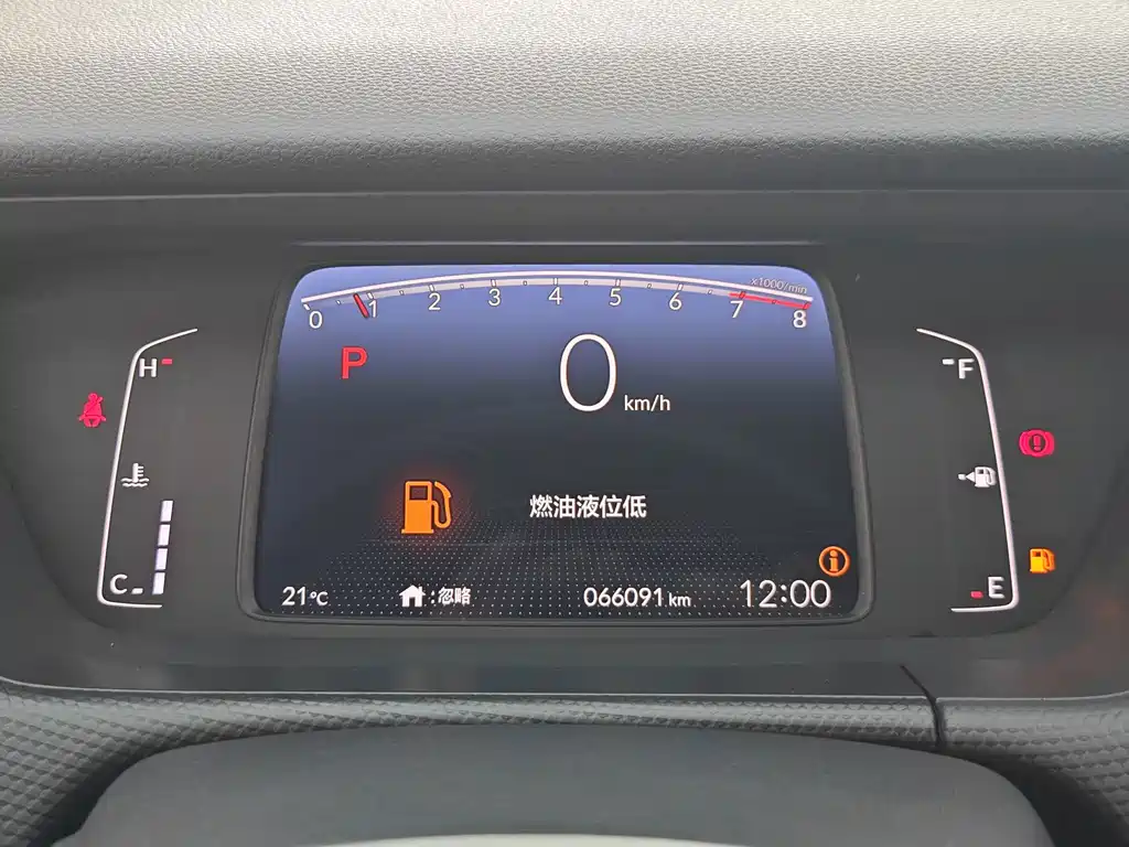 Honda Fit — миниатюра 13