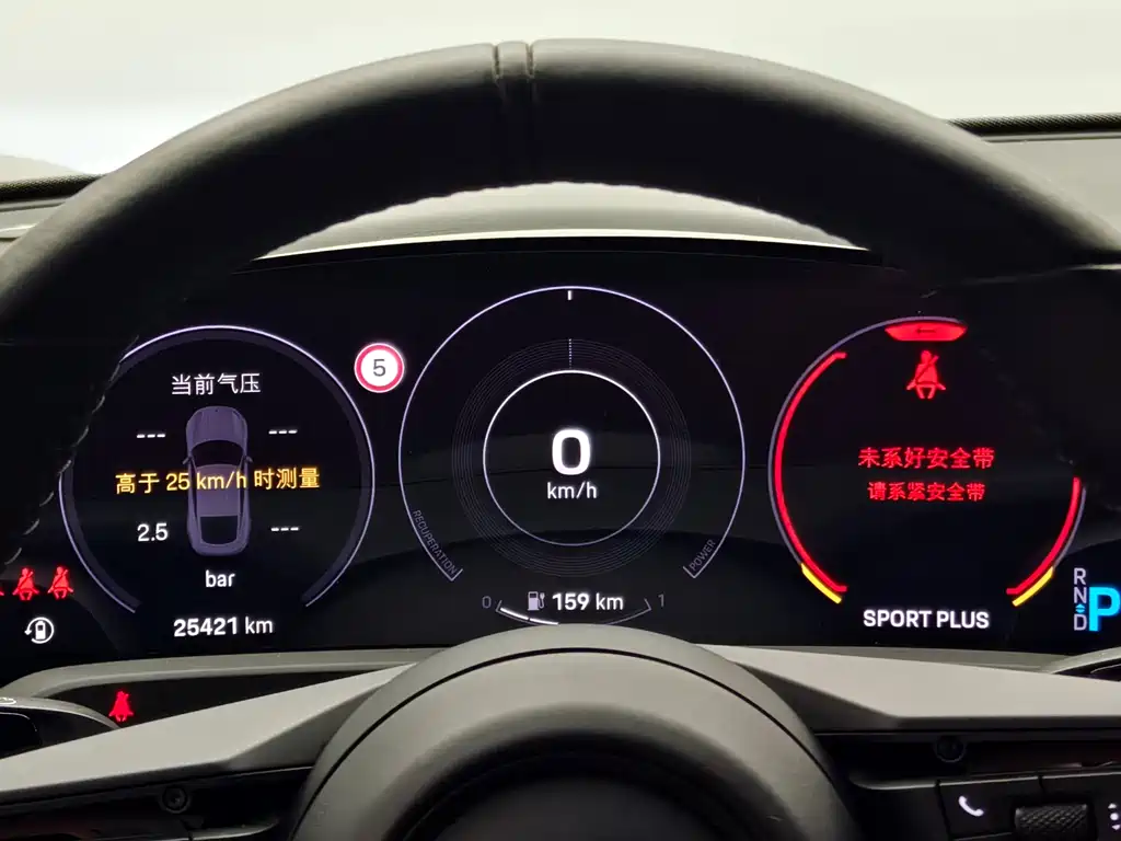 Porsche Taycan 2022 Taycan