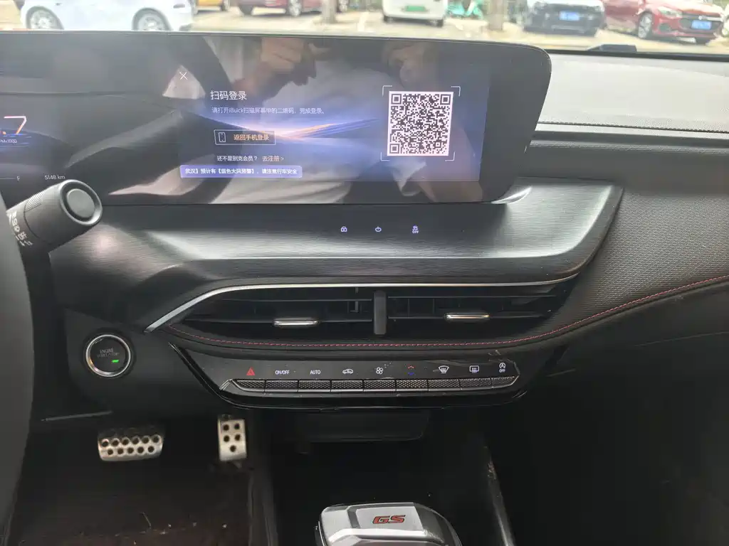 Buick Verano — миниатюра 10