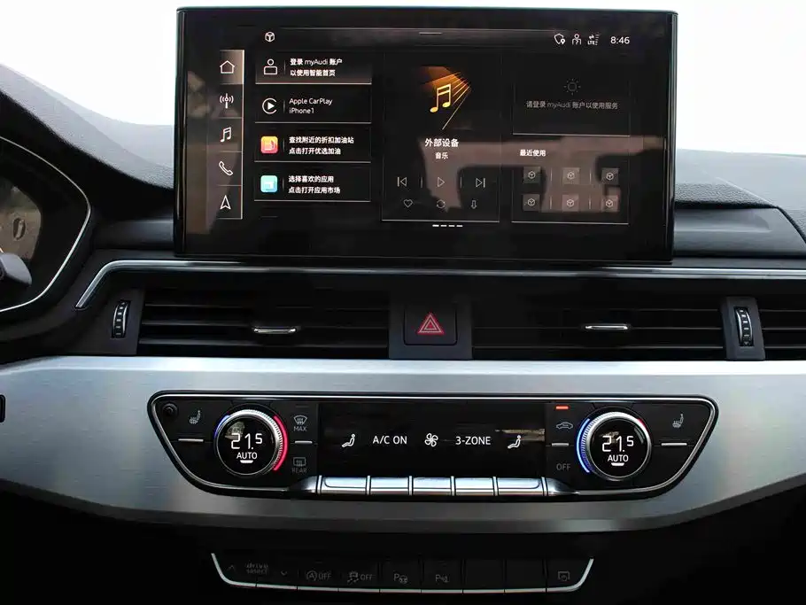 Audi A4L — миниатюра 8