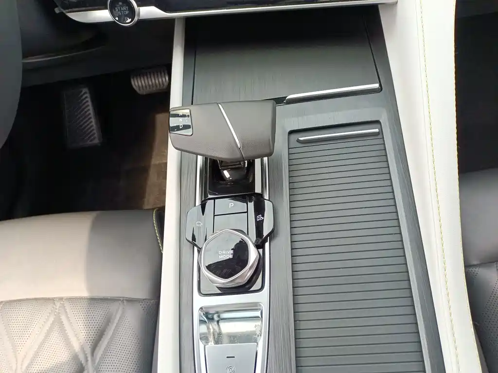Changan CS75 PLUS — миниатюра 11