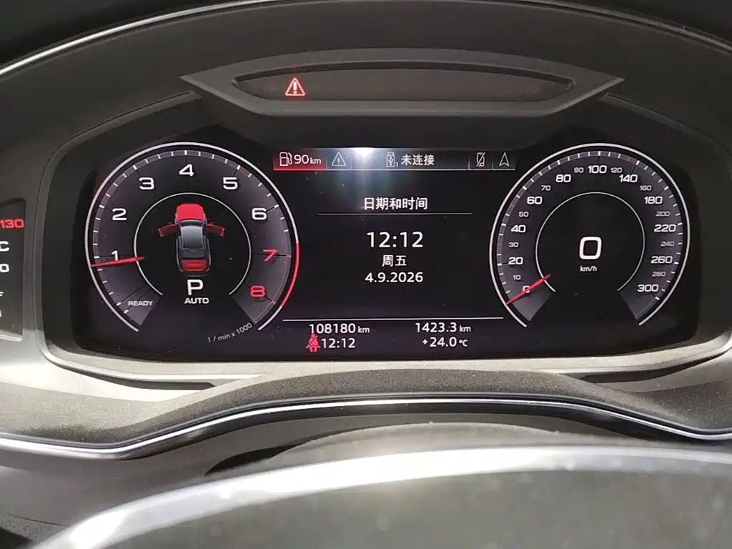 Audi A6L — миниатюра 12