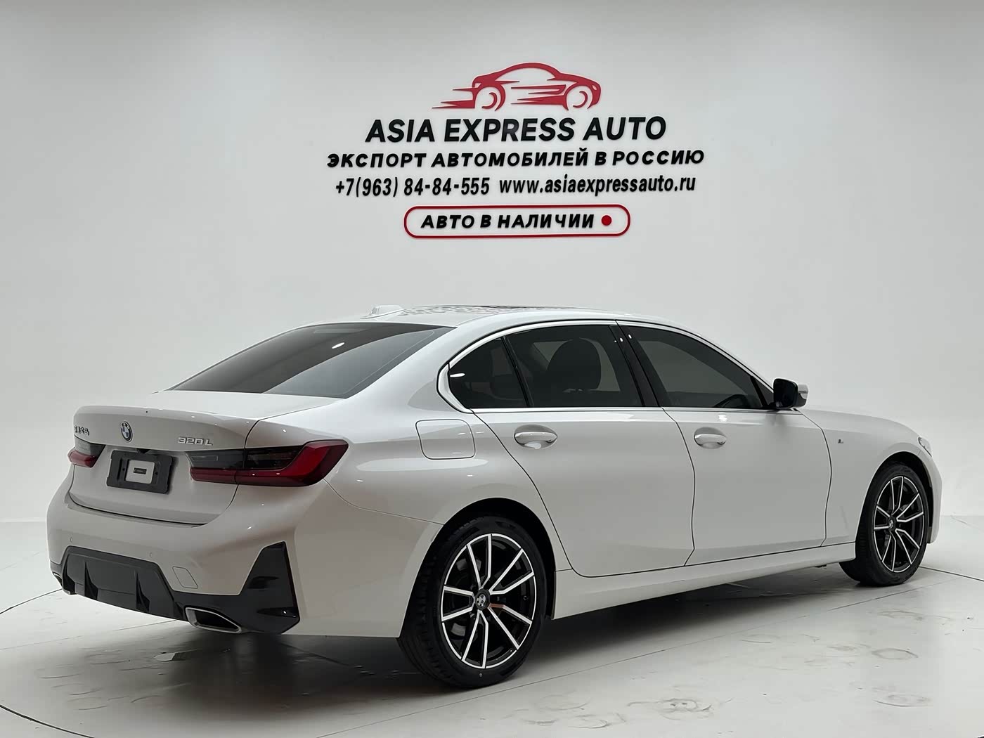 BMW 3 Series 2.0 л 2023 г. Белый, пробег 45700 км