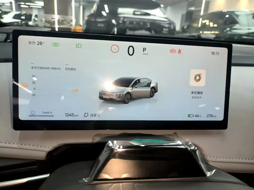 Nissan N7 — миниатюра 8