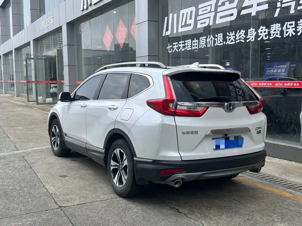 Honda CR-V — миниатюра 4