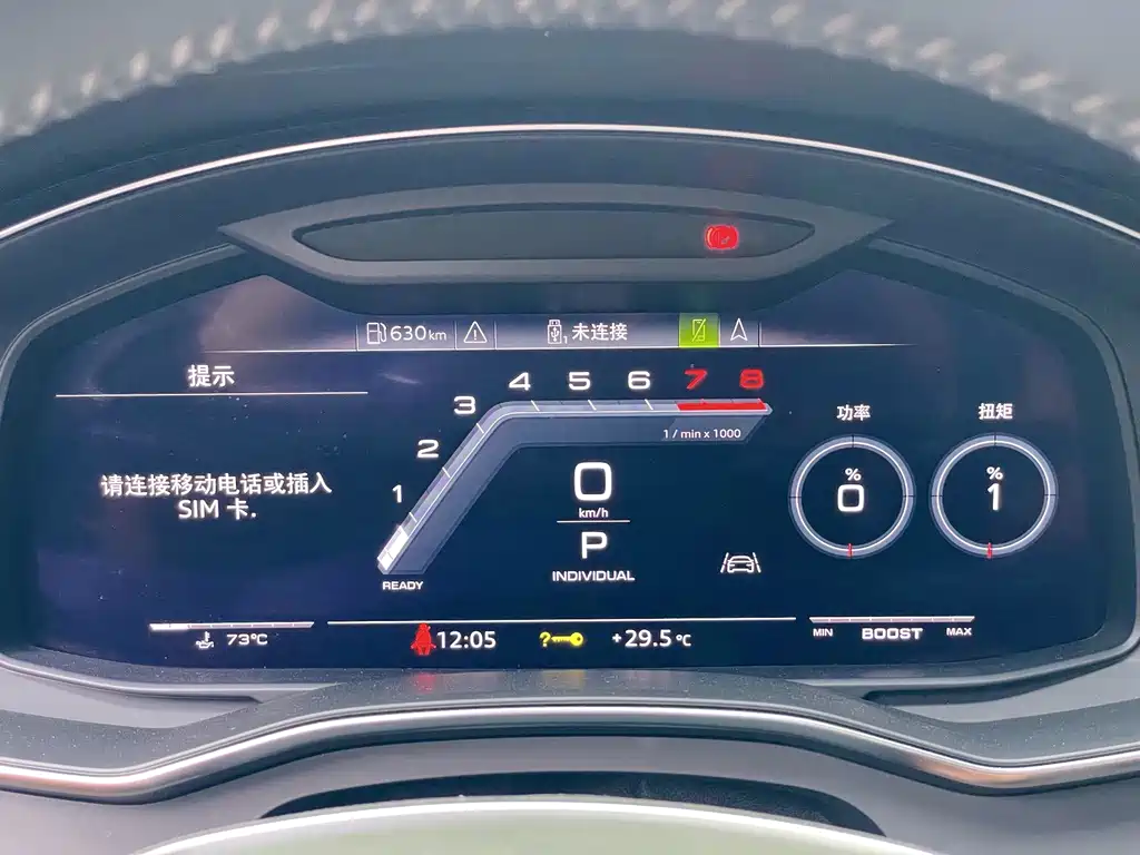 Audi A6L — миниатюра 13