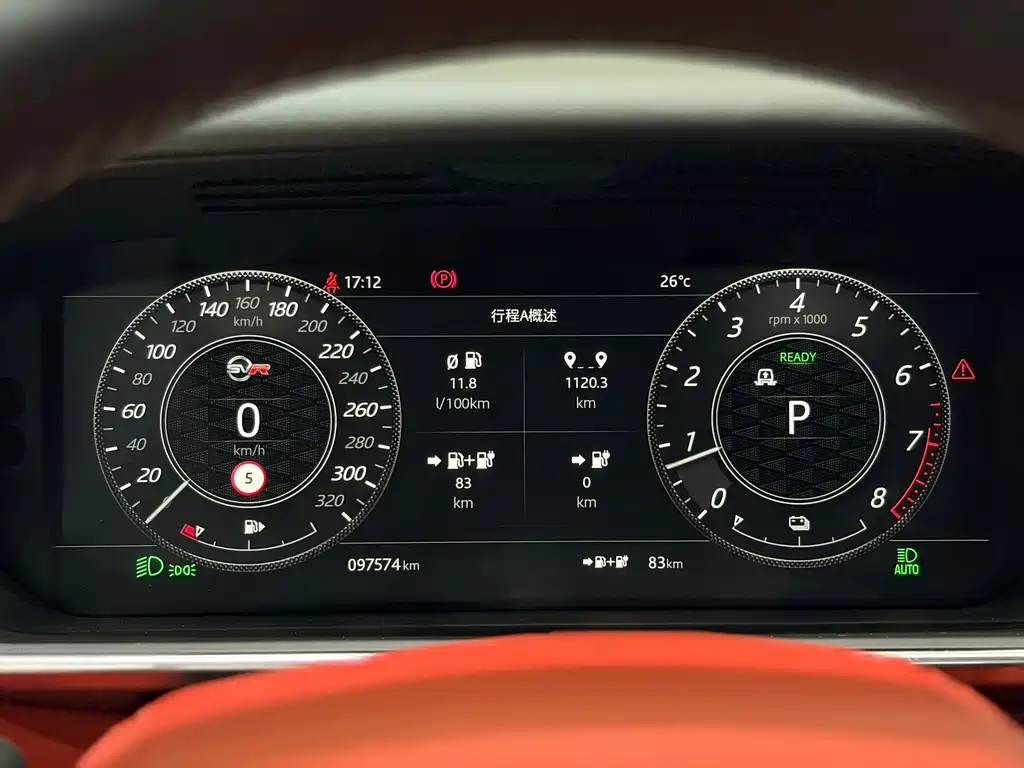 Land Rover Sport PHEV — миниатюра 20