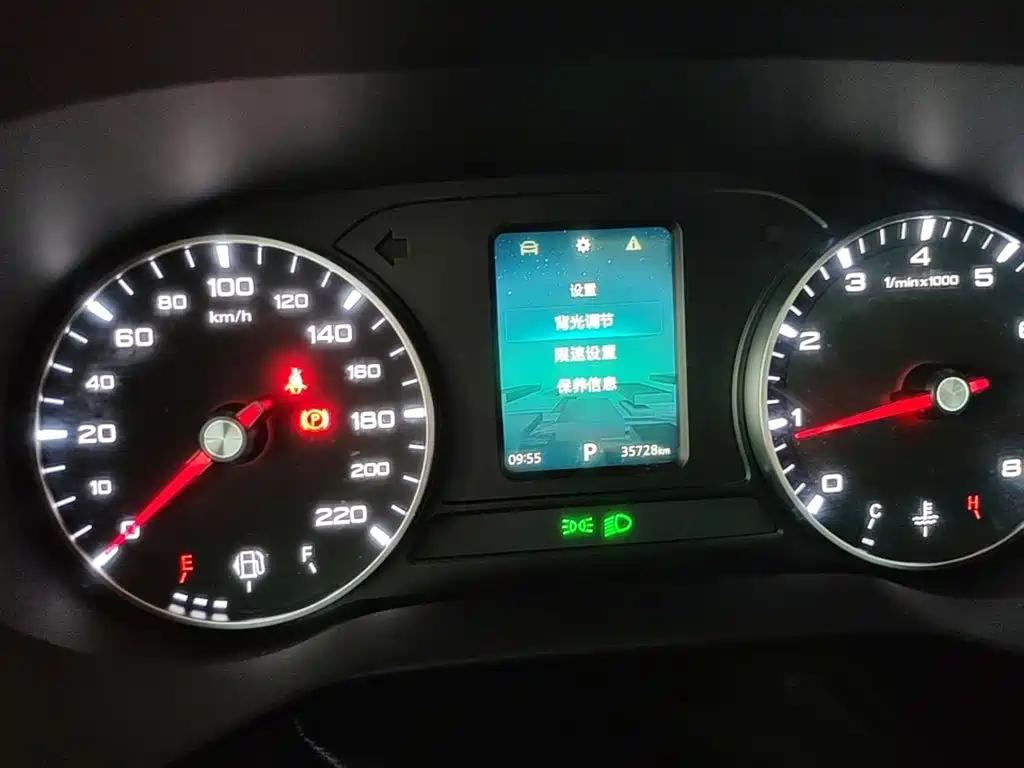Roewe i5 — миниатюра 12