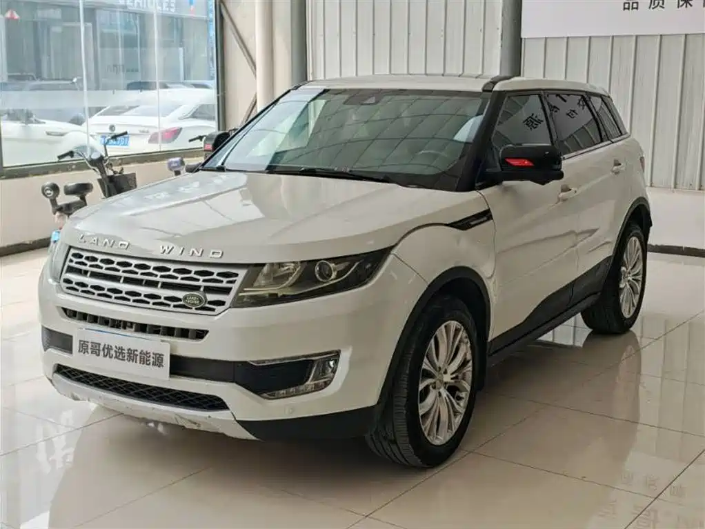 Купить Landwind Landwind X7