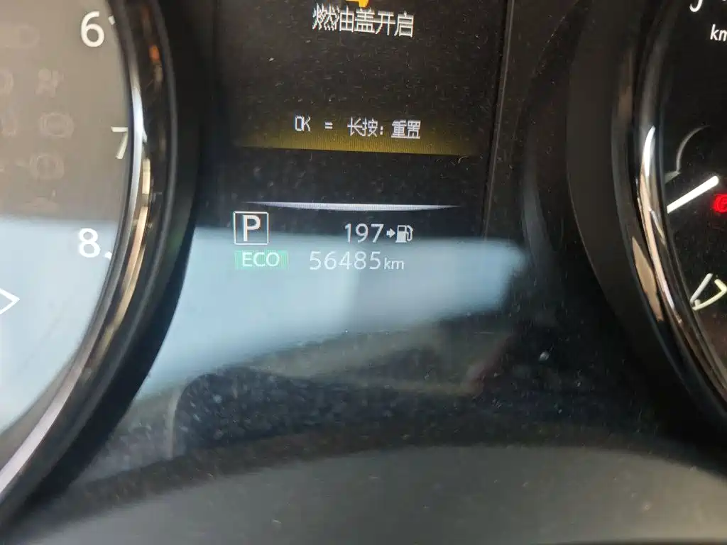 Nissan X-Trail — миниатюра 8