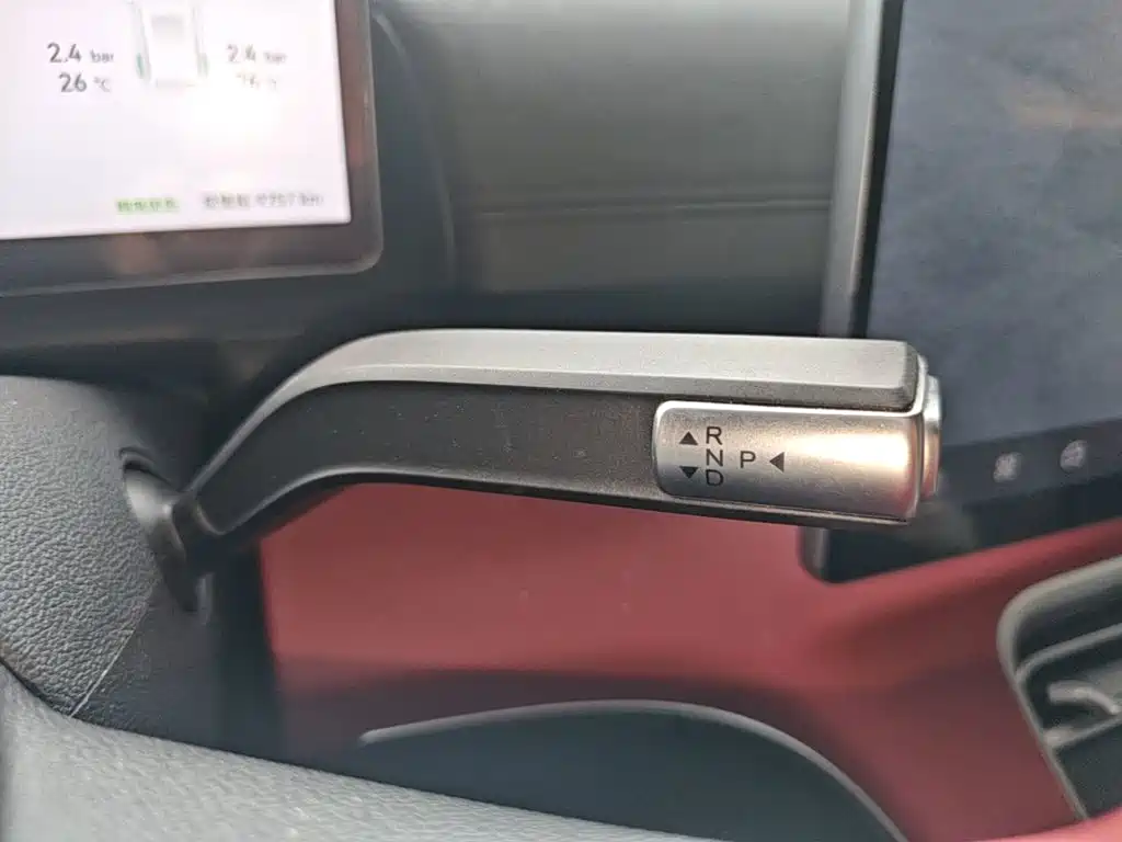 Fulwin Fengyun A9L — миниатюра 14
