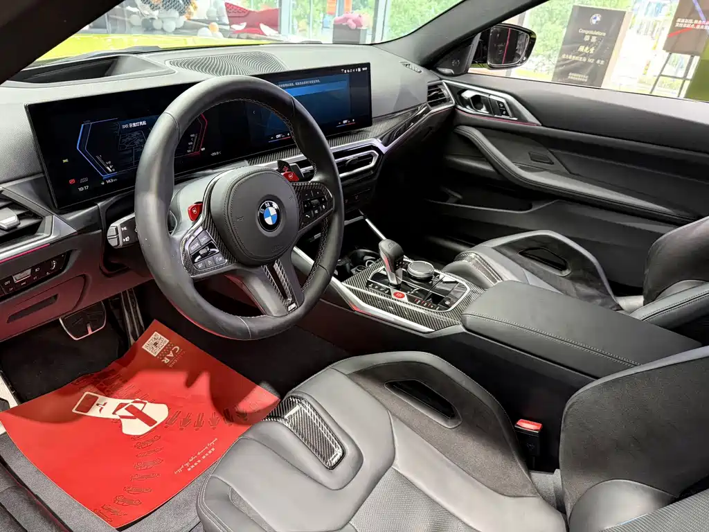 BMW M4 — миниатюра 7
