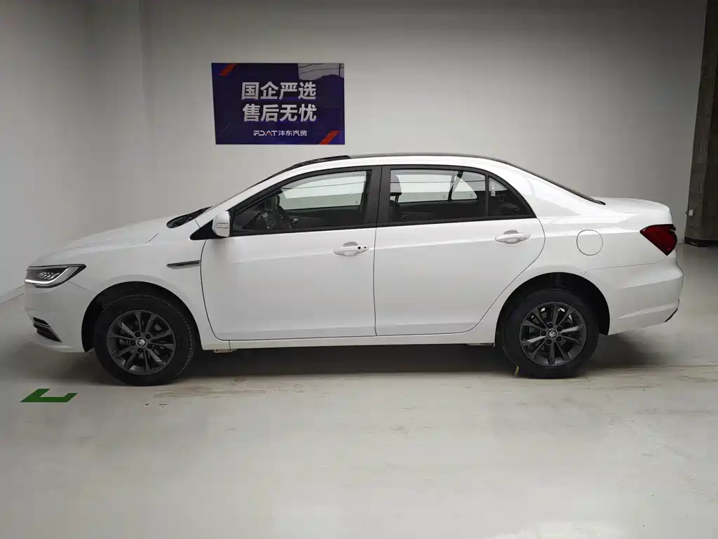 BYD Qin — миниатюра 9