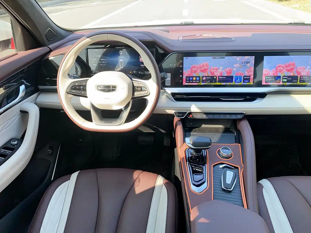 GEELY AUTOMOBILE XINGYUE L