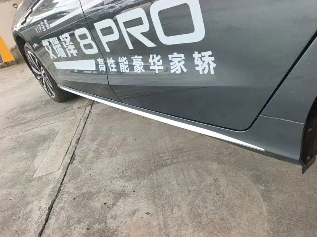 Chery Arrizo 8 PRO — миниатюра 22