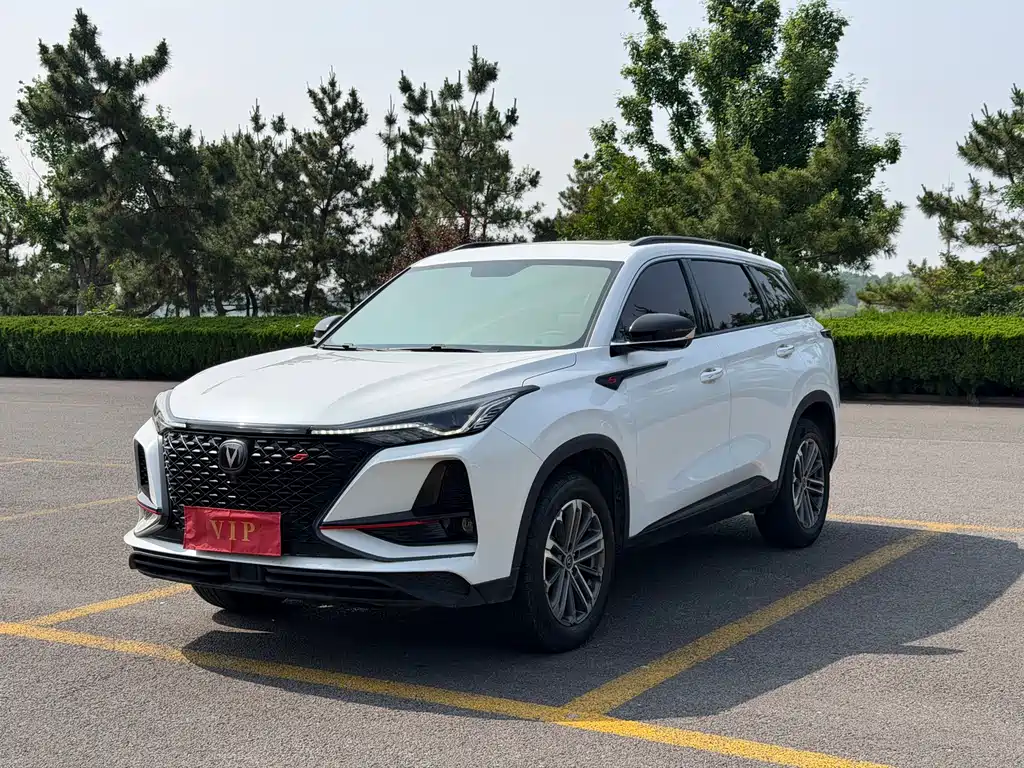 Купить Changan 长安CS75PLUS