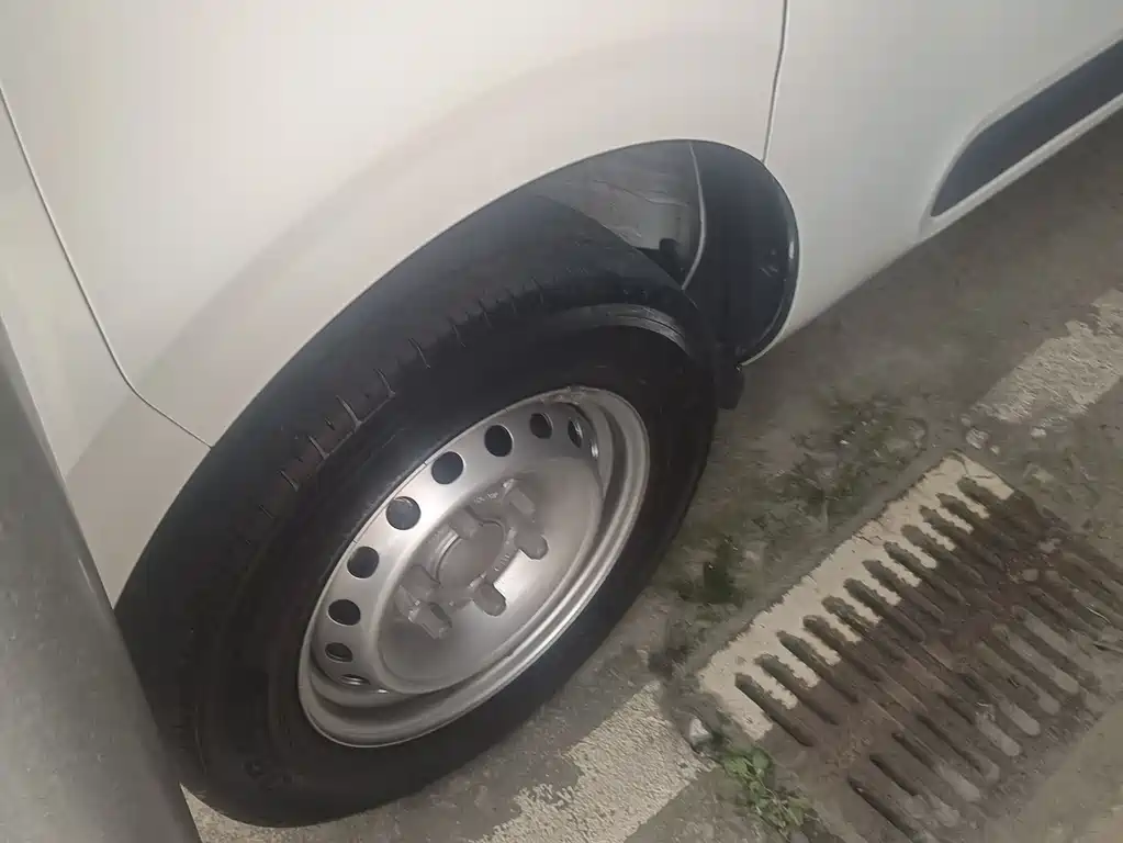 Maxus V1 2025 V1+ (62kWh)