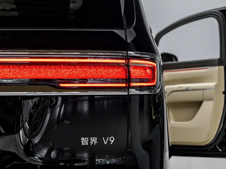 Zhijie Zhijie V9 — миниатюра 45