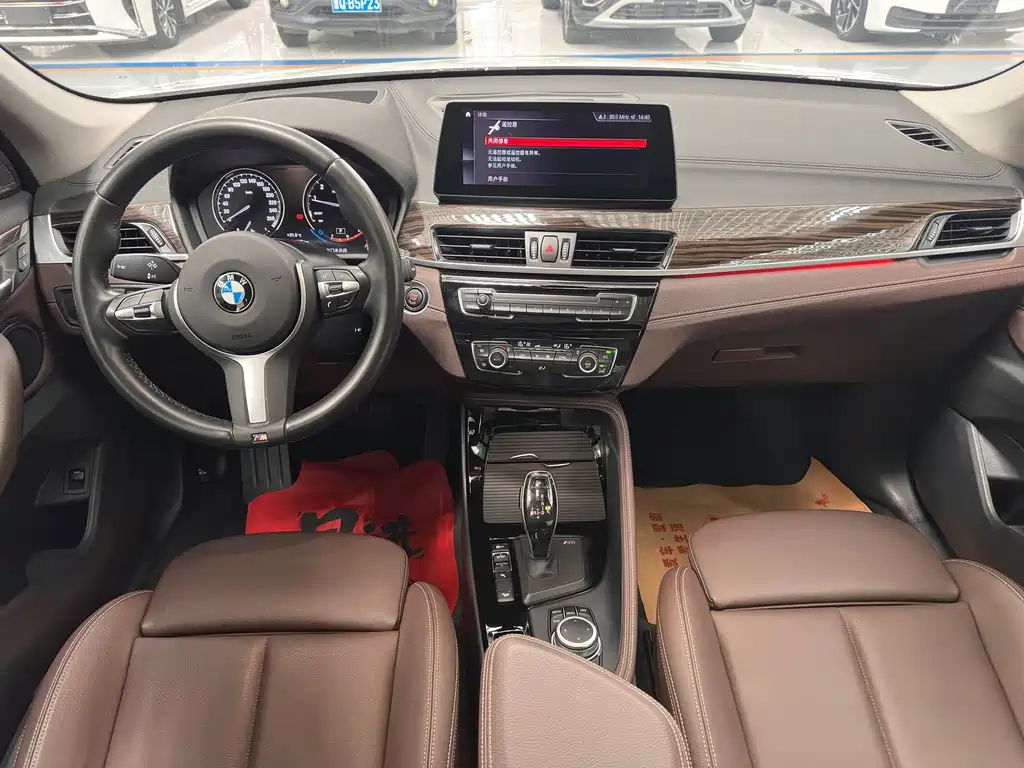 BMW X1 — миниатюра 11