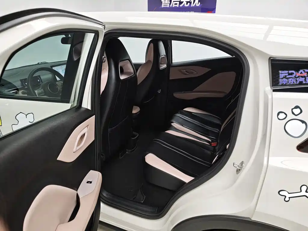BYD Seagull — миниатюра 17