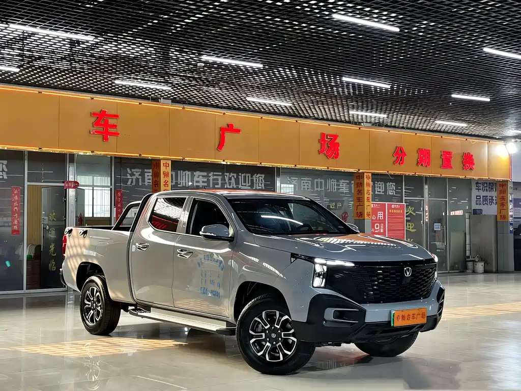 CHANGAN HUNTER