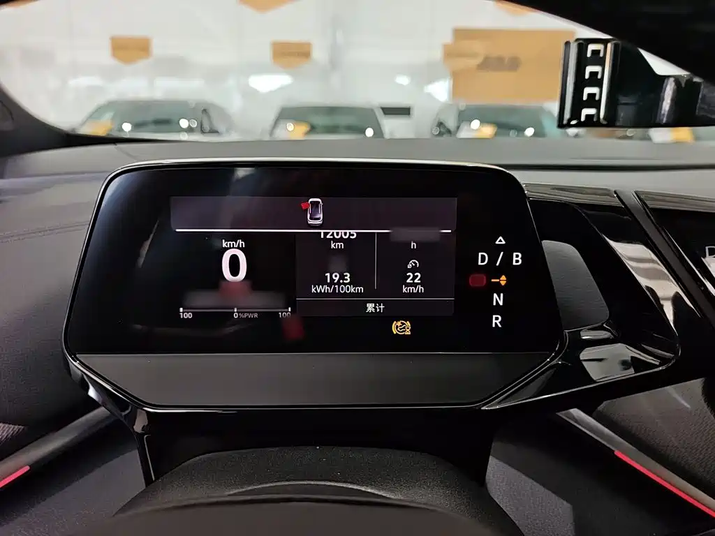 Volkswagen ID.4 Crozz — миниатюра 5