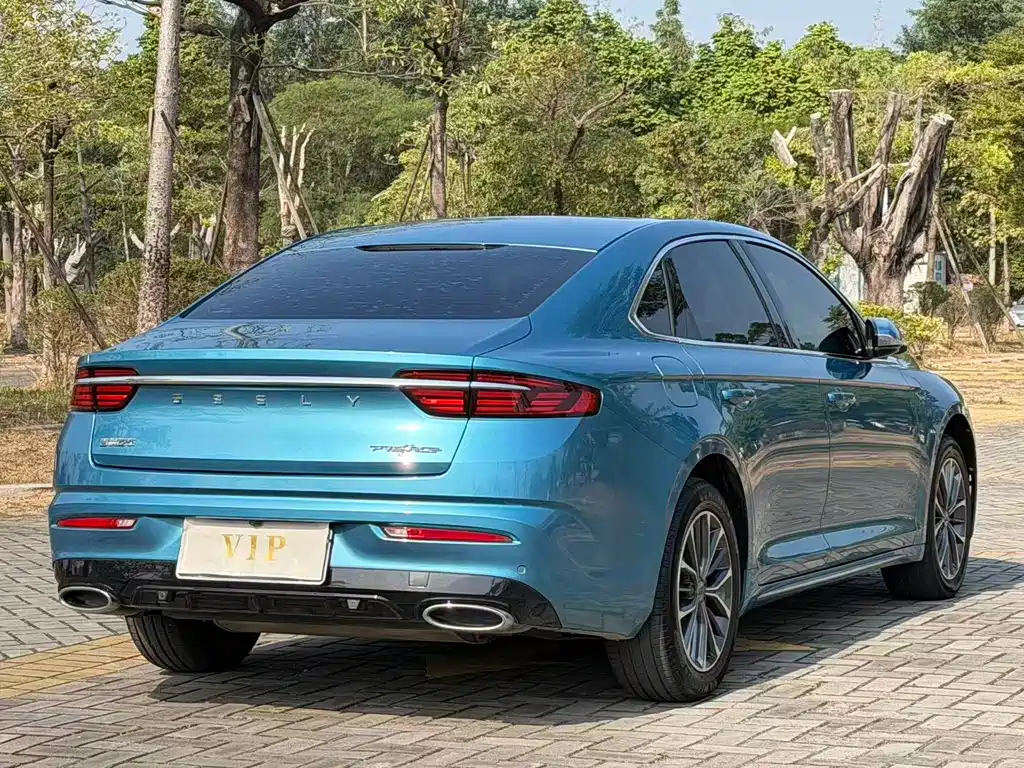 GEELY AUTOMOBILE XINGRUI