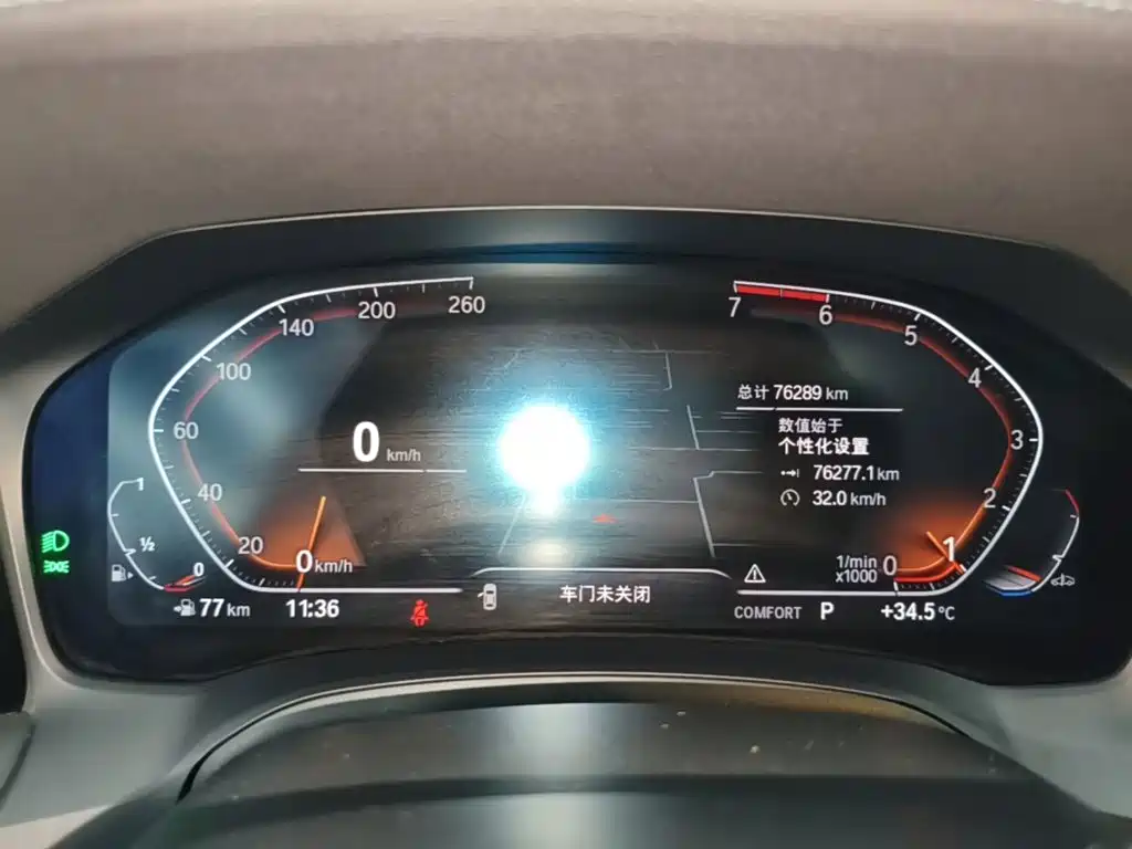 BMW 3 Series — миниатюра 12