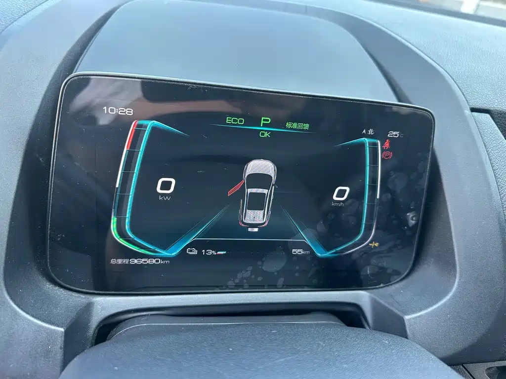 BYD Yuan EV — миниатюра 15