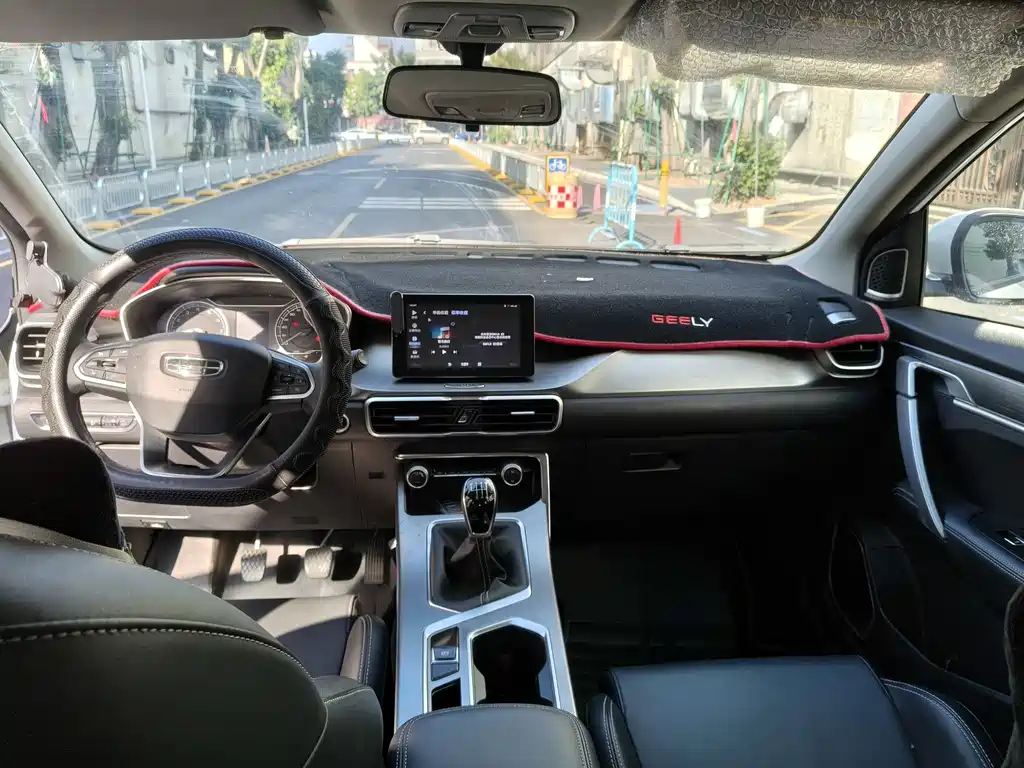 GEELY AUTOMOBILE BINYUE