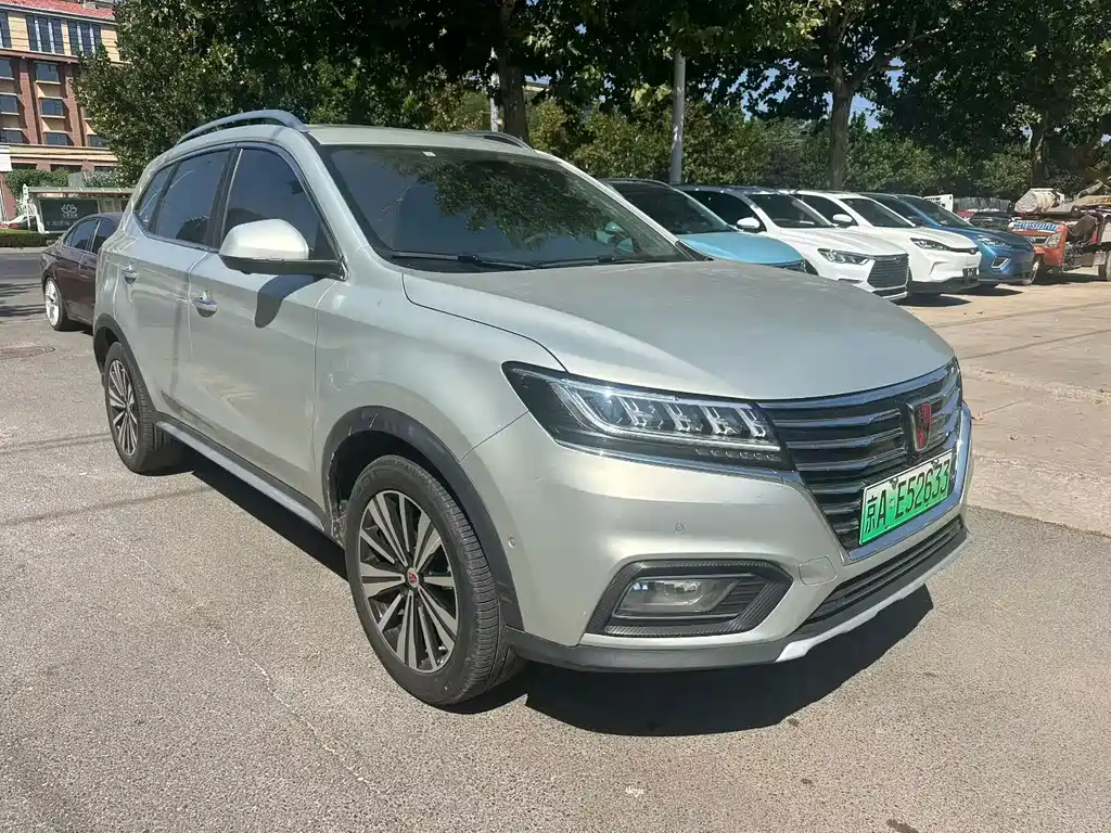 Roewe RX5 New Energy — миниатюра 3