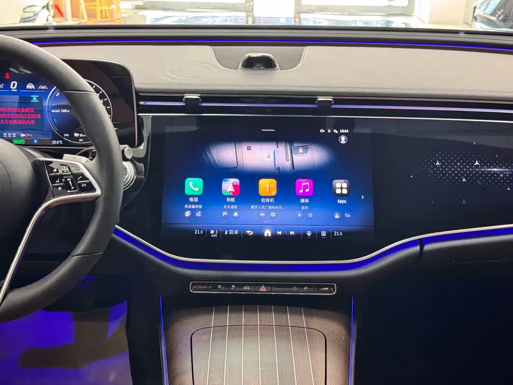 Mercedes-Benz E-Class New Energy — миниатюра 13