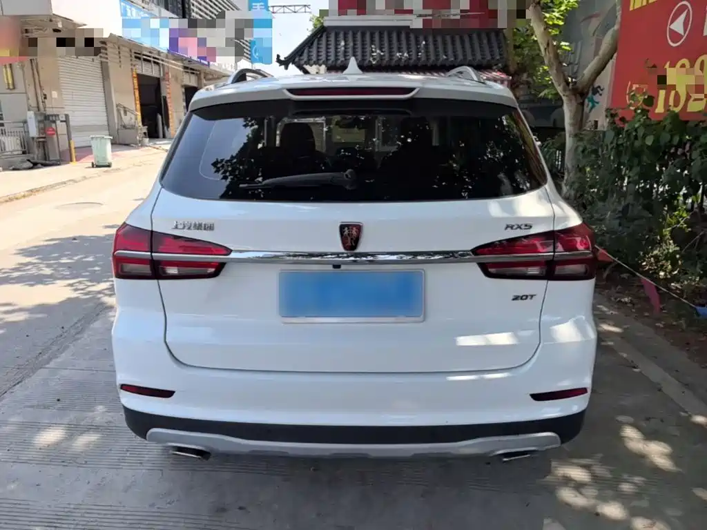 Roewe RX5 — миниатюра 6