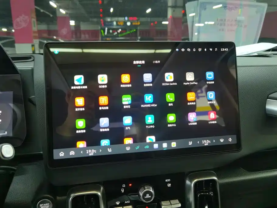 Haval Big Dog — миниатюра 13