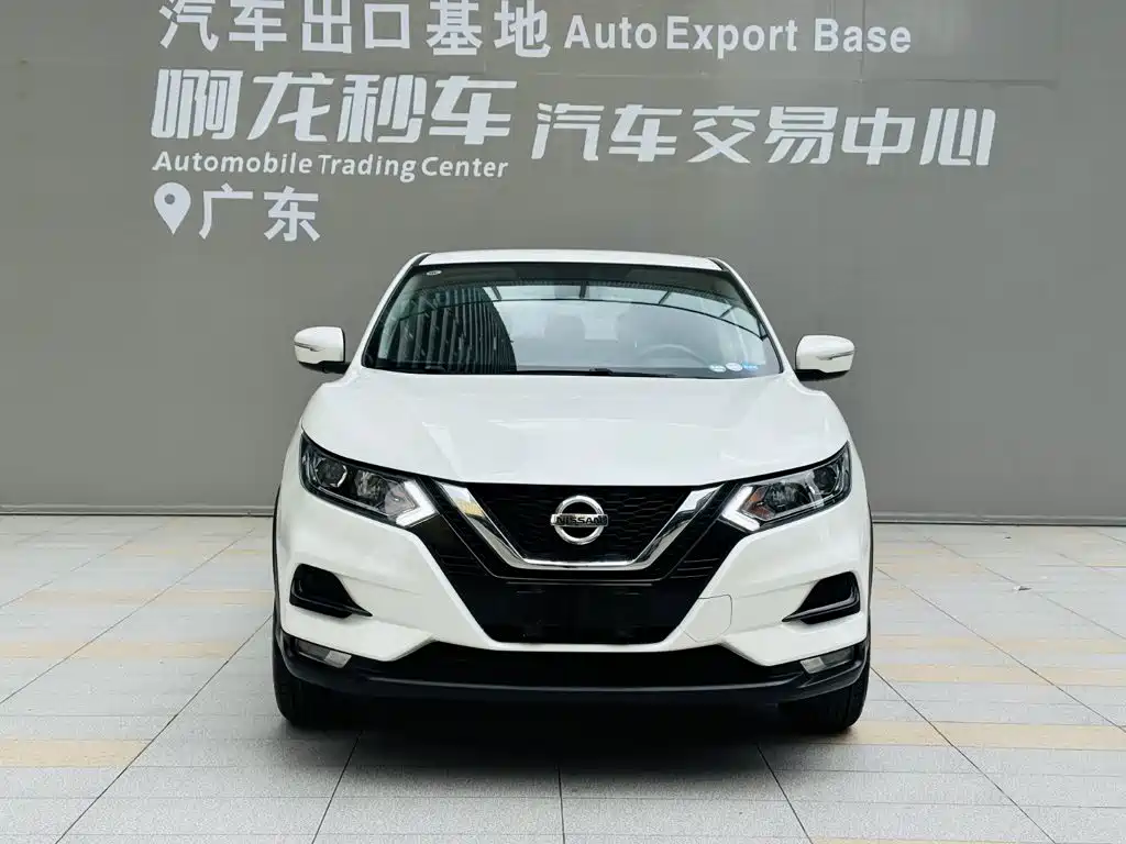 Nissan Qashqai 2022 2.0L CVT XV Smart