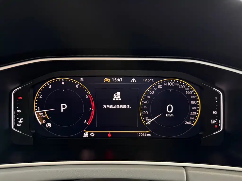 Volkswagen Tayron — миниатюра 10