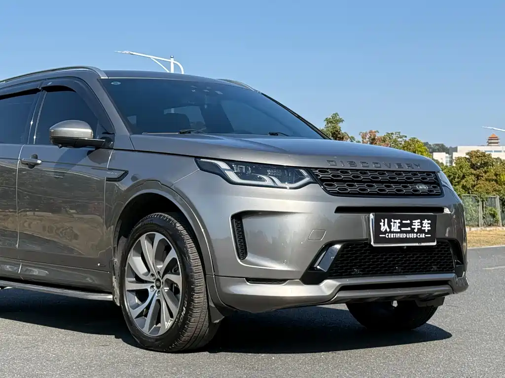 LAND ROVER DISCOVER SPORTS