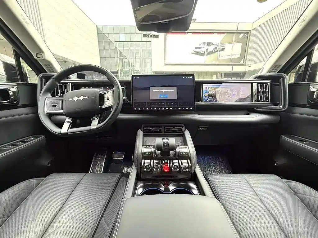 FANG CHENG BAO LEOPARD 5